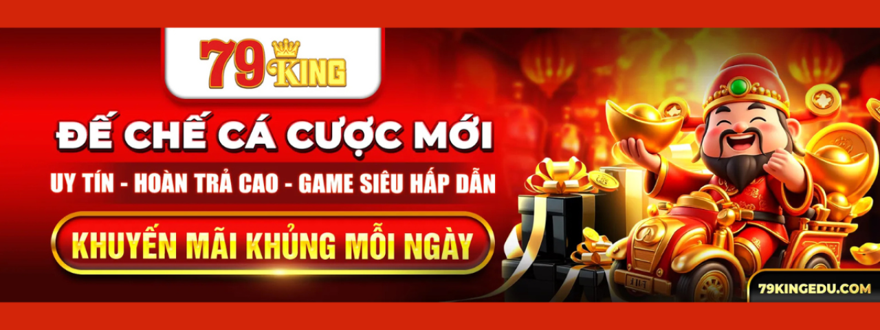 79kingeducom