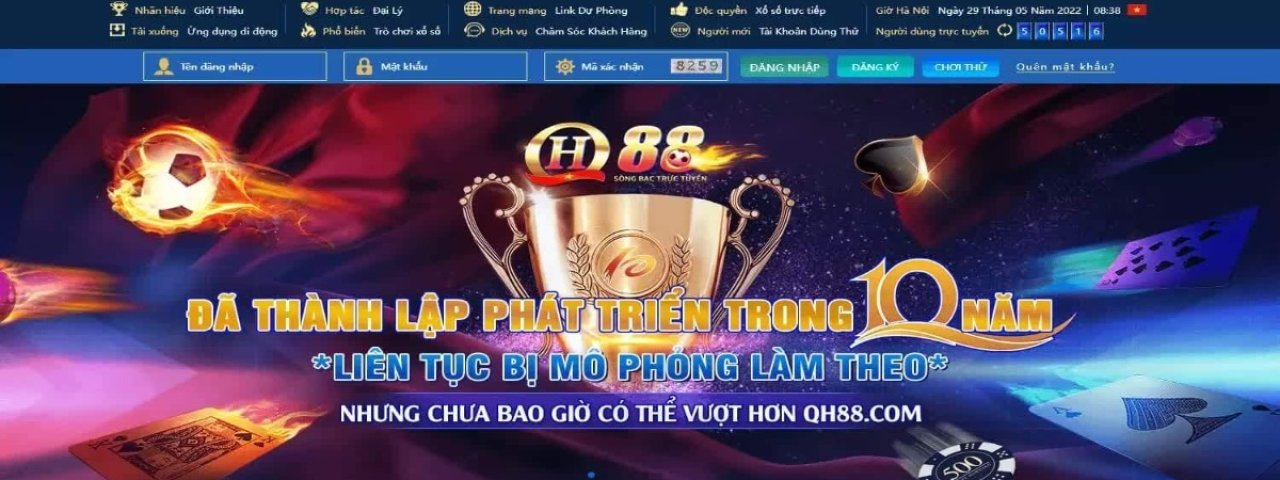 Qh88software