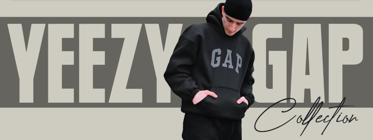 yeezy-gap-hoodie