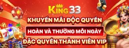 king33fit