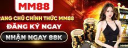 mm88cocom