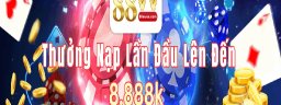 88vvuscom