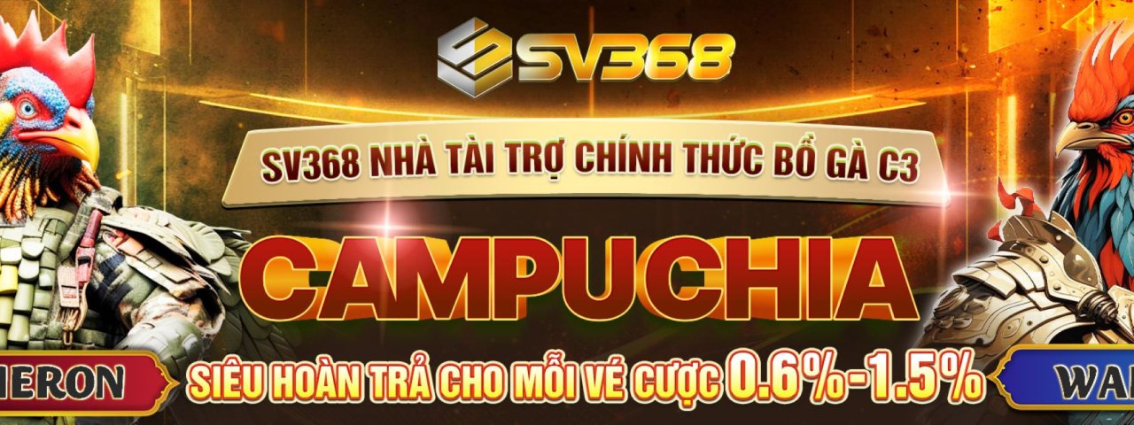 sv3688life