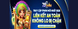 79winonl