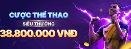 vin88aio