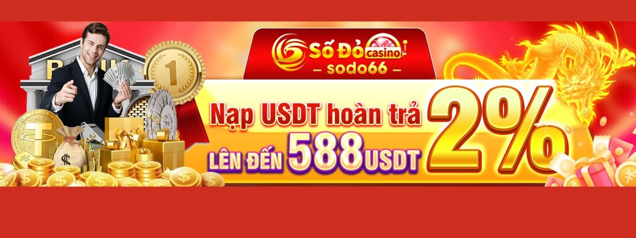sodo66now
