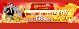 sodo66now