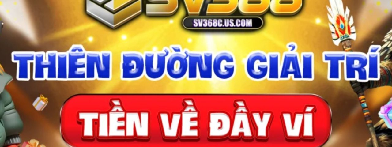 sv368cuscom