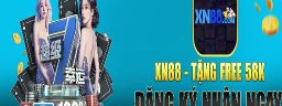 cxn88com