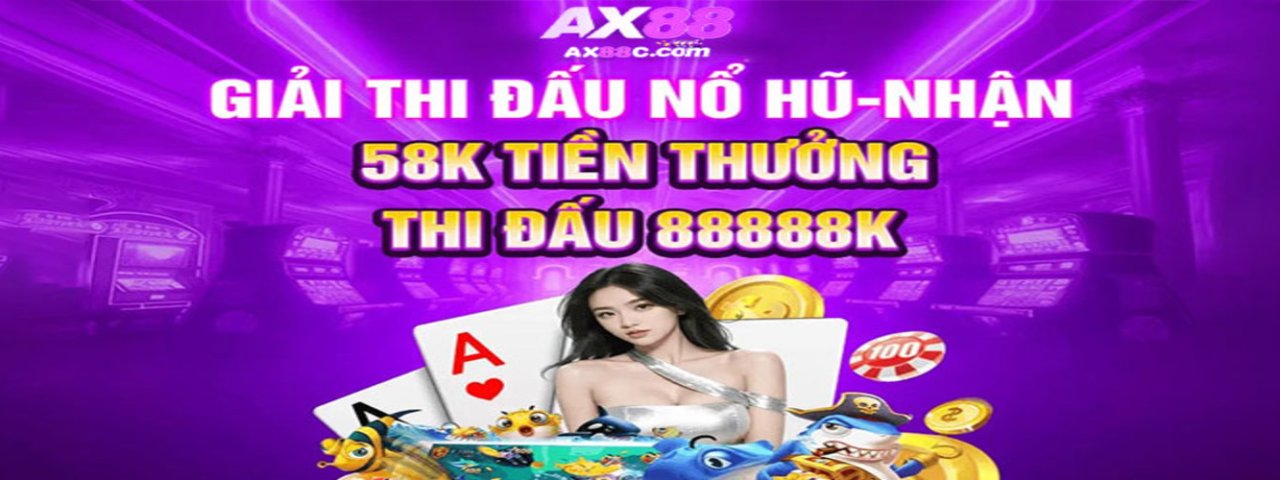 ax88ccom1