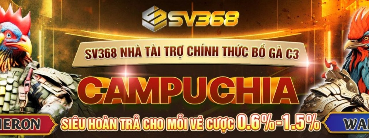 sv3688app