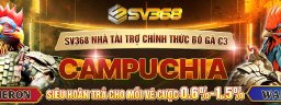 sv3688app