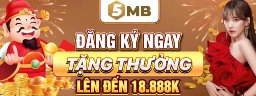 5mbboo