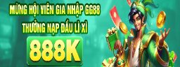 gg88wiki