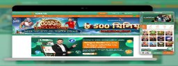 krikya11app