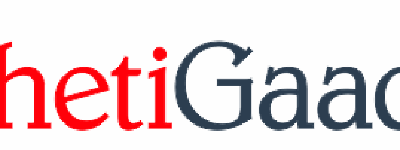 Khetigaadik