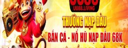 uu88living