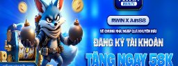 rwintv1