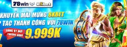 78wingroupnet