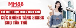 MM88rent