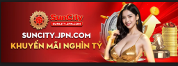 suncityjpncom