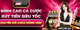 abcvipsh
