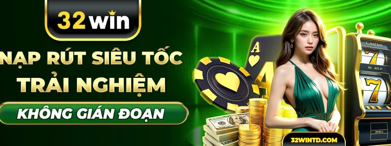 32wintdcom