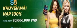 s8club2com1