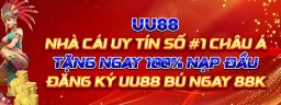 uu88jpnet