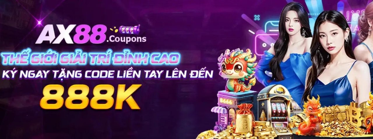 ax88coupons