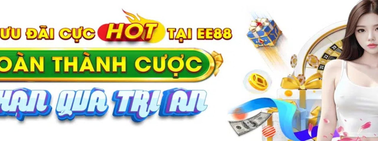 ee88vipinfo
