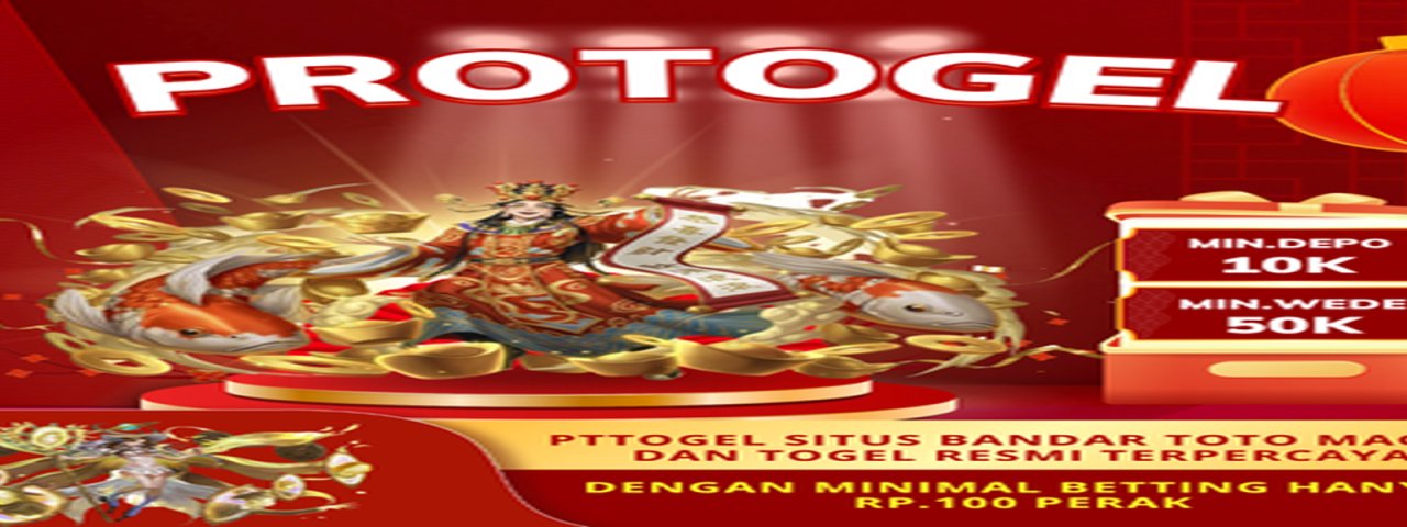 protogel2