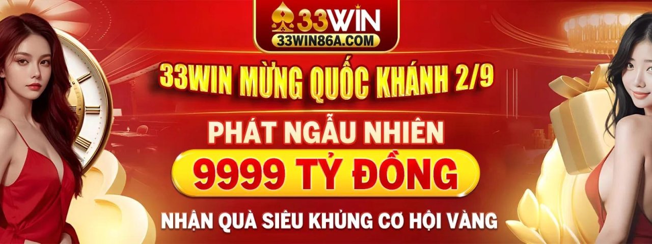 33win86acom