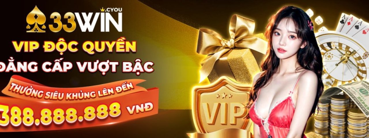33wincyou1