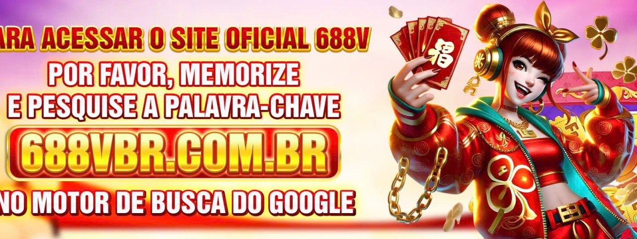 688vbrcombr