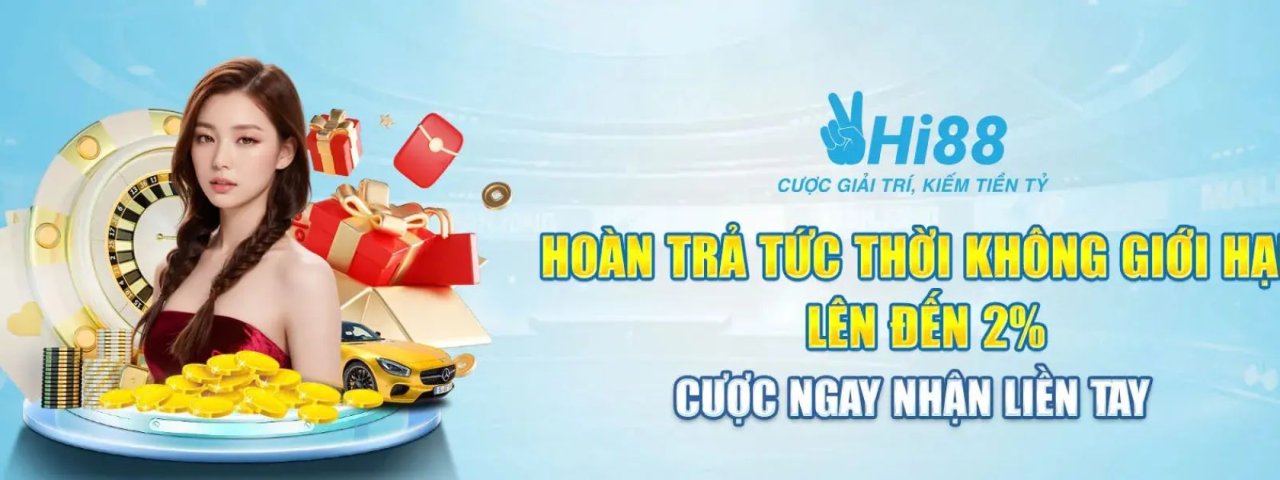 hi8823icu