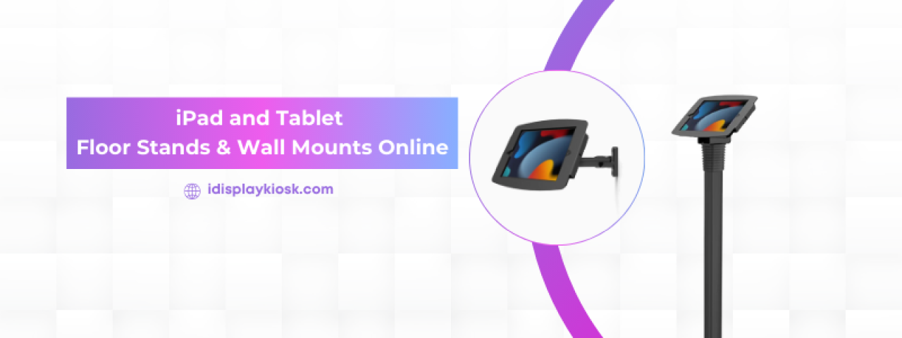 idisplayonline