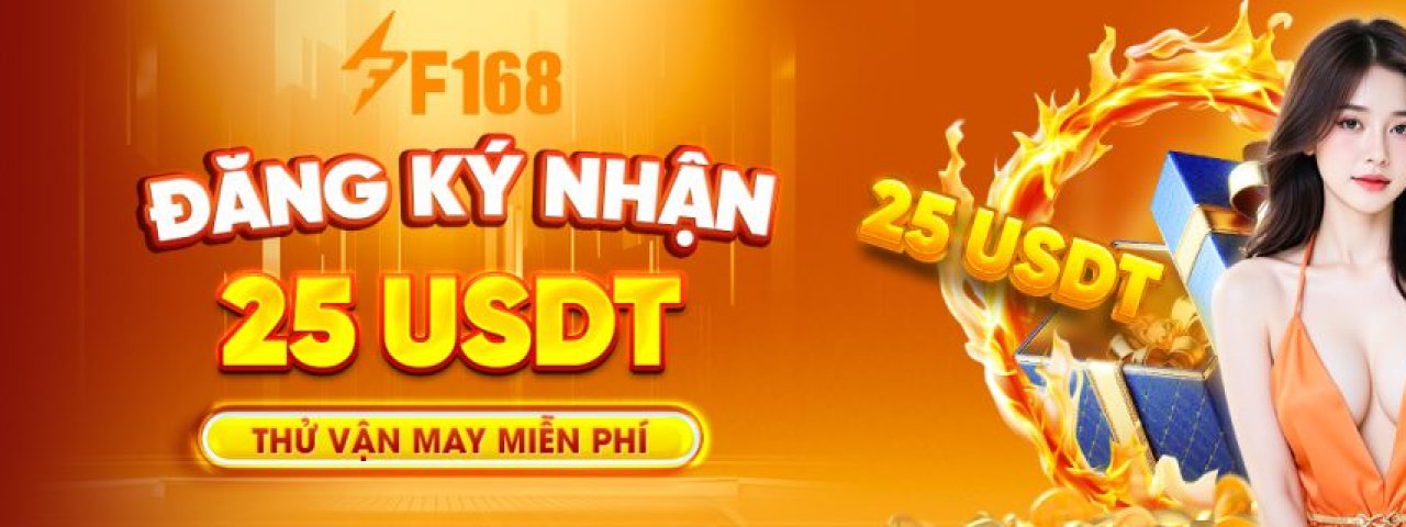 f1688name