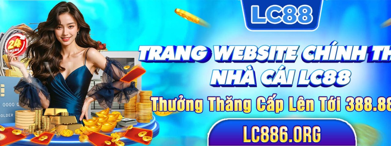 lc886org