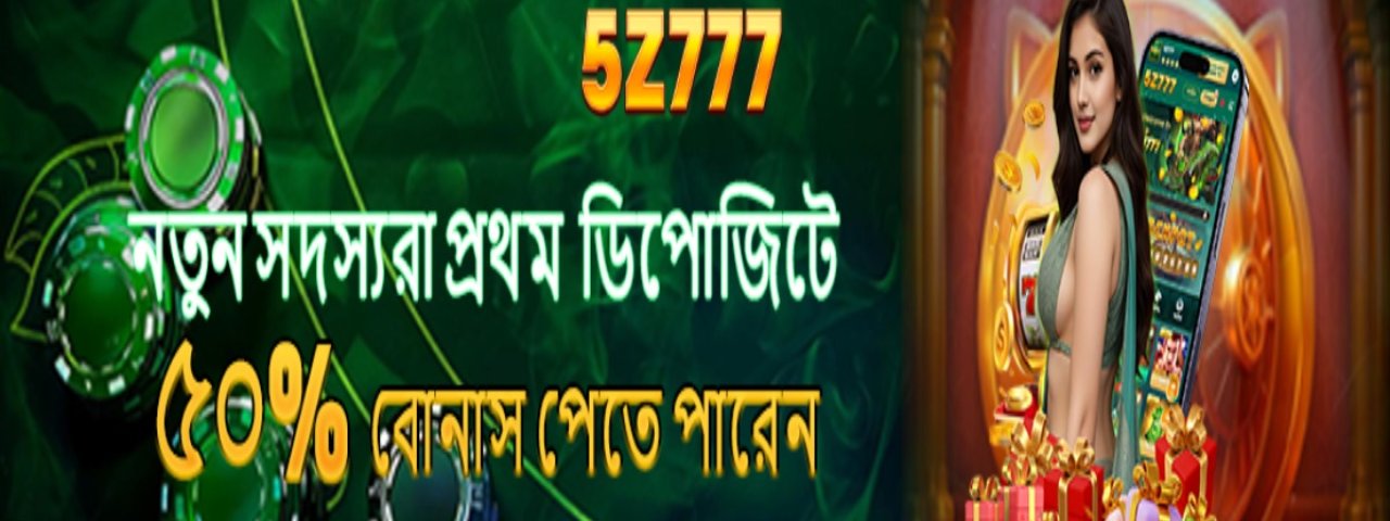 5z777agency