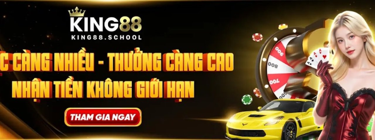 King88school