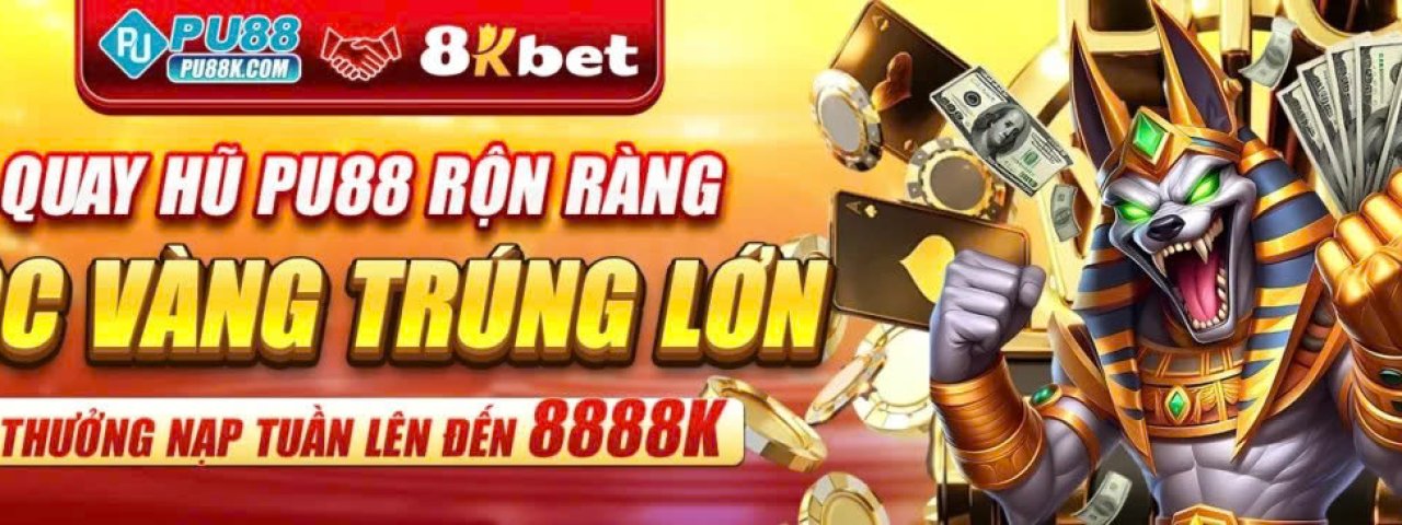 pu88kcom