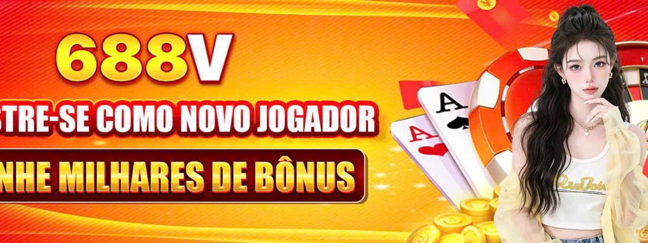 688vbrbrcom