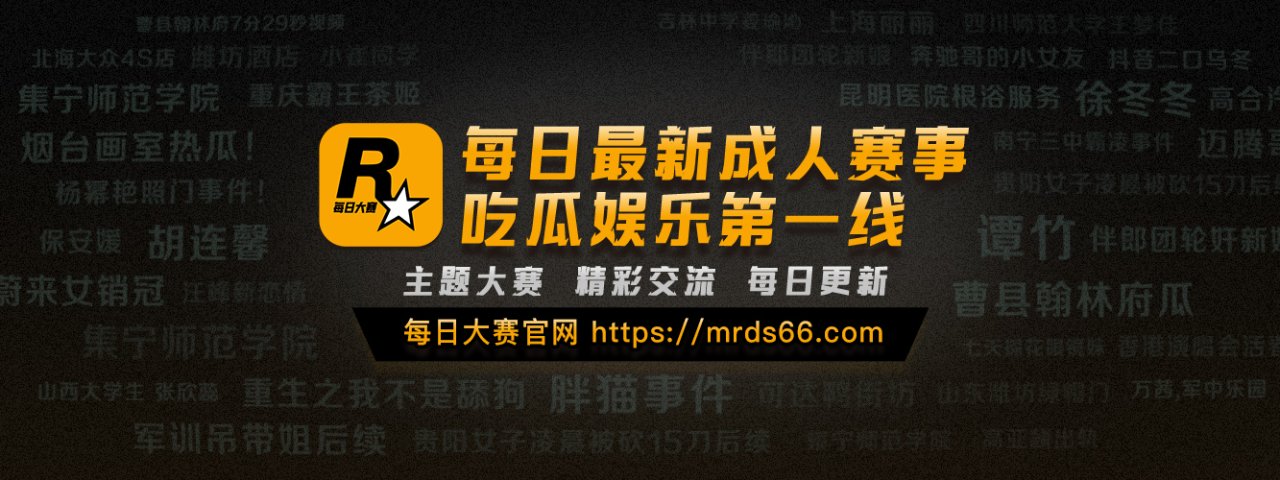 mrds66_com