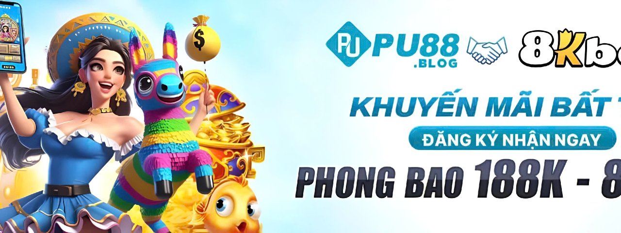 pu88blog