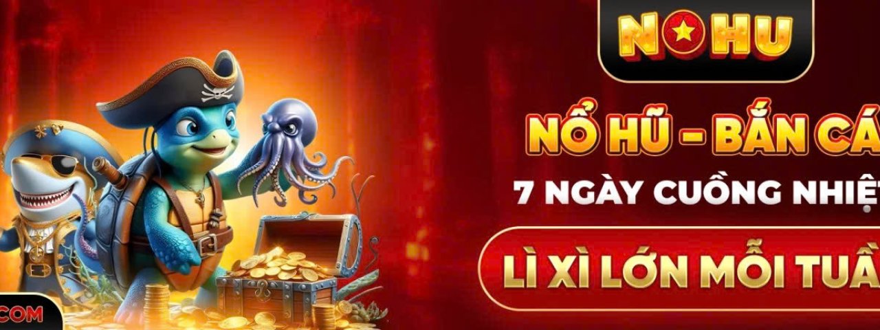 nohup4com