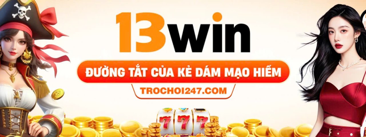 trochoi247com