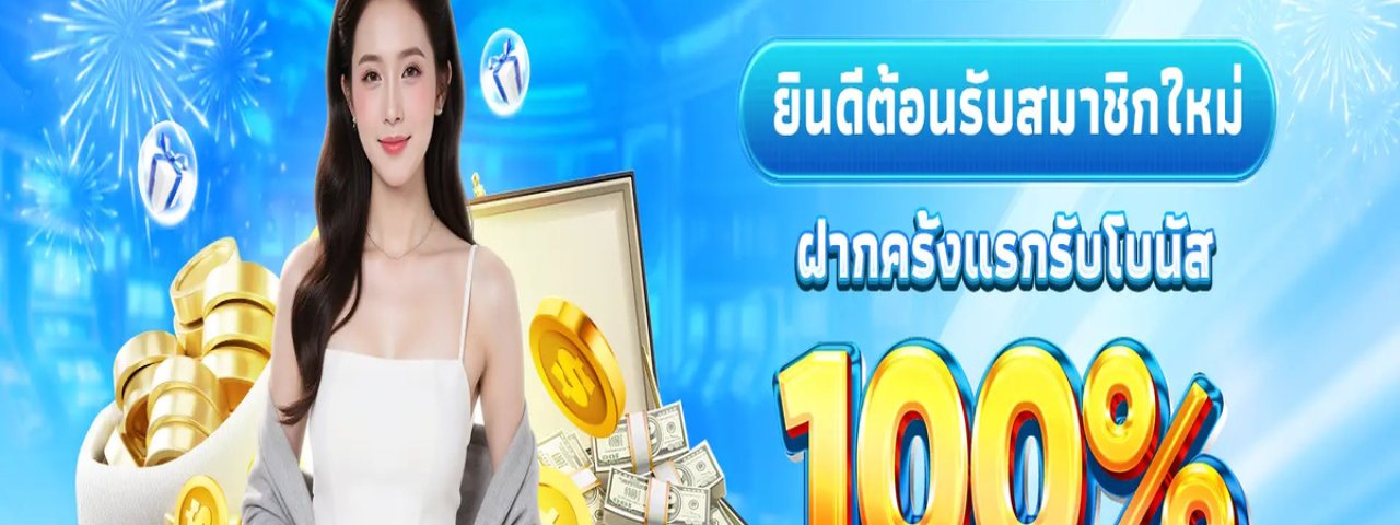 02jun88com