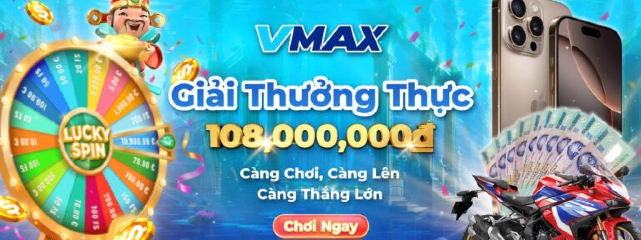 vmaxcgenru