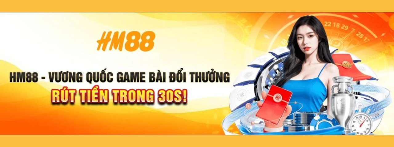 hm88link